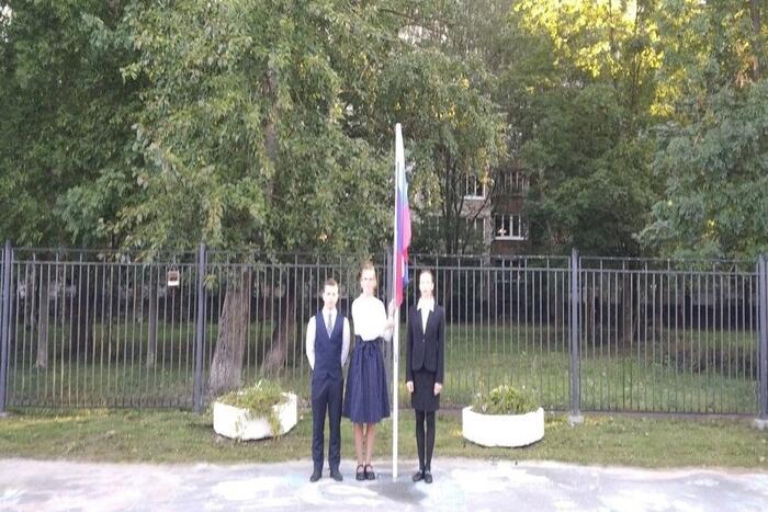 Церемония подъема Государственного флага Российской Федерации