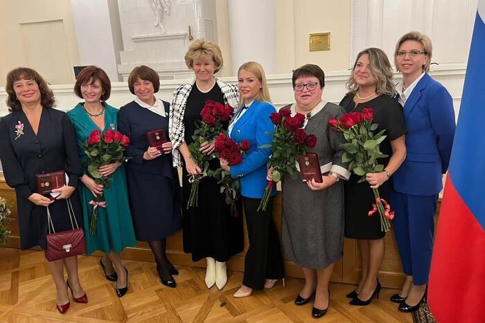 Церемония вручения нагрудного знака «За гуманизацию школы Санкт‑Петербурга»