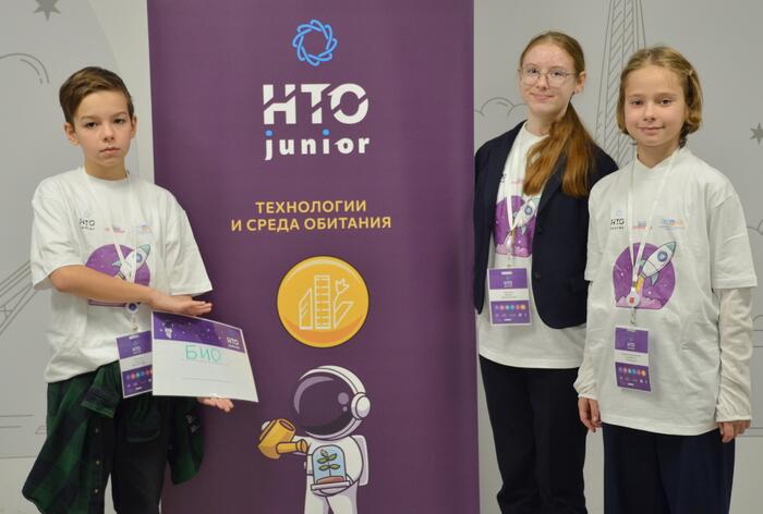 Финалы НТО Junior 2024